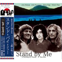 LED ZEPPELIN / STAND BY ME 【2CD】