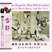 LED ZEPPELIN / THE OLD CAPITAL 【2CD】