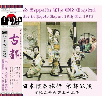 画像1: LED ZEPPELIN / THE OLD CAPITAL 【2CD】