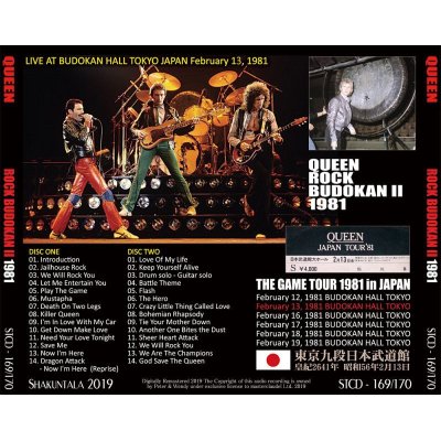 画像2: QUEEN / ROCK BUDOKAN II 1981 【2CD】