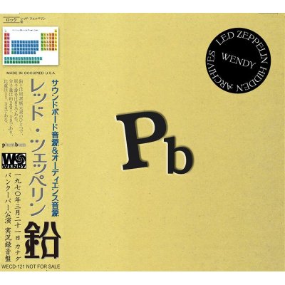 画像1: LED ZEPPELIN / Pb 【1CD】