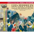 画像1: LED ZEPPELIN / DALLAS TRIUMPHANT RETURN 【2CD】 (1)