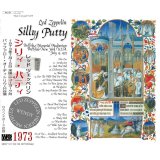 LED ZEPPELIN / SILLY PUTTY 【3CD】