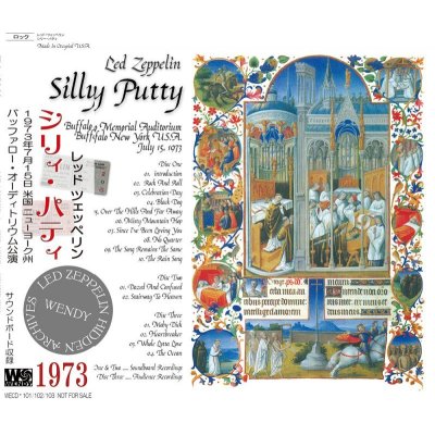 画像1: LED ZEPPELIN / SILLY PUTTY 【3CD】