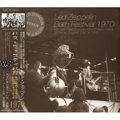 画像1: LED ZEPPELIN / BATH FESTIVAL 1970 【2CD】