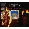 画像1: LED ZEPPELIN / MADISON SQUARE GARDEN trois 【3CD】 (1)