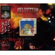 画像1: LED ZEPPELIN / MADISON SQUARE GARDEN deux 【3CD】 (1)