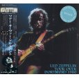 画像1: LED ZEPPELIN / TOUR OVER DORTMUND 【2CD】 (1)