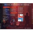 画像2: LED ZEPPELIN / TOUR OVER ZURICH 【3CD】 (2)