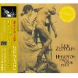 画像1: LED ZEPPELIN / HAMPTON FROM YOUR PALM 【2CD】 (1)