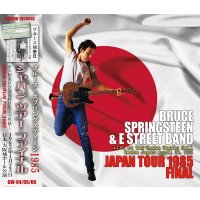 BRUCE SPRINGSTEEN / JAPAN TOUR 1985 FINAL 【3CD】