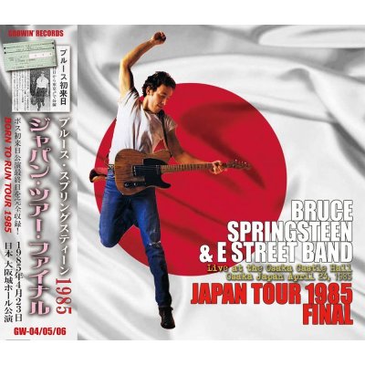 画像1: BRUCE SPRINGSTEEN / JAPAN TOUR 1985 FINAL 【3CD】