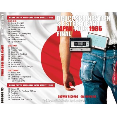 画像2: BRUCE SPRINGSTEEN / JAPAN TOUR 1985 FINAL 【3CD】