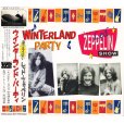 画像1: LED ZEPPELIN / WINTERLAND PARTY 【2CD】 (1)