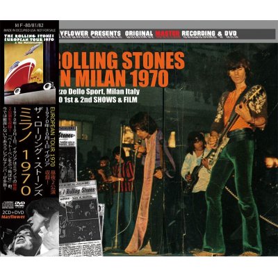 画像1: THE ROLLING STONES / LIVE IN MILAN 1970 【2CD+DVD】