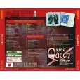 画像2: QUEEN / BILLIKEN 【2CD】 (2)