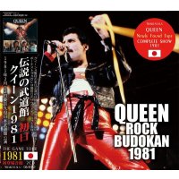 QUEEN 1981 ROCK BUDOKAN 2CD