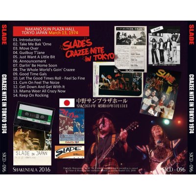 画像2: SLADE / CRAZEE NITE IN TOKYO 1974 【1CD】