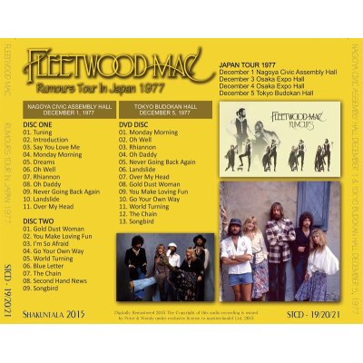 画像2: FLEETWOOD MAC / RUMOURS TOUR IN JAPAN 1977 【2CD+DVD】