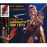 DAVID BOWIE / TWO DAYS OF HAMMERSMITH ODEON 1973 【3CD】