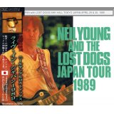 NEIL YOUNG and THE LOST DOGS JAPAN TOUR 1989 【3CD】