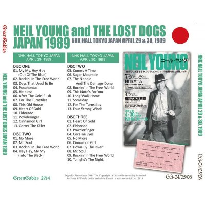 画像2: NEIL YOUNG and THE LOST DOGS JAPAN TOUR 1989 【3CD】