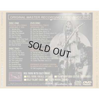 画像2: NEIL YOUNG / FANFARE BLOWING 【2CD+DVD】