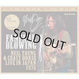 NEIL YOUNG / FANFARE BLOWING 【2CD+DVD】