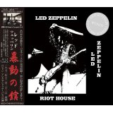 LED ZEPPELIN / RIOT HOUSE 【3CD】