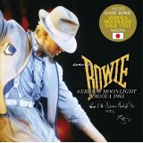 DAVID BOWIE / SERIOUS MOONLIGHT NAGOYA 1983 【2CD】