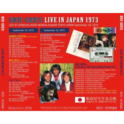 画像2: BEE GEES / LIVE IN JAPAN 1973 【2CD】