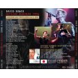 画像2: DAVID BOWIE / OUTSIDE BUDOKAN 1996 【2CD】 (2)