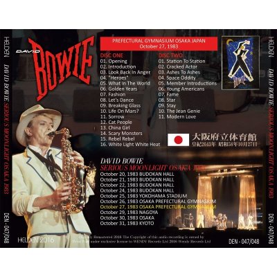 画像2: DAVID BOWIE / SERIOUS MOONLIGHT OSAKA 1983 【2CD】