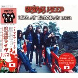 URIAH HEEP / LIVE AT BUDOKAN 1973 【2CD】