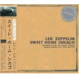 画像1: LED ZEPPELIN / SWEET HOME CHICAGO 【2CD】 (1)