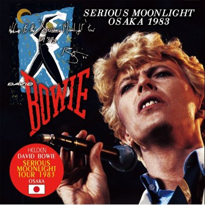 画像1: DAVID BOWIE / SERIOUS MOONLIGHT OSAKA 1983 【2CD】