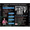 画像2: DAVID BOWIE / IT'S MY LIFE TOUR IN JAPAN 1992 【2CD】 (2)