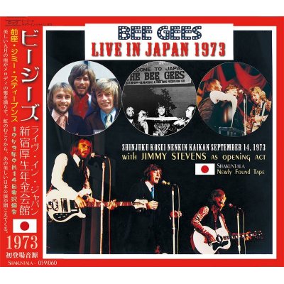 画像1: BEE GEES / LIVE IN JAPAN 1973 【2CD】