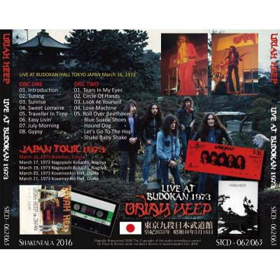 画像2: URIAH HEEP / LIVE AT BUDOKAN 1973 【2CD】