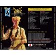 画像2: DAVID BOWIE / SERIOUS MOONLIGHT NAGOYA 1983 【2CD】 (2)