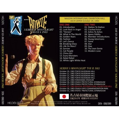 画像2: DAVID BOWIE / SERIOUS MOONLIGHT NAGOYA 1983 【2CD】