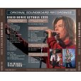 画像2: DAVID BOWIE / ASTORIA 1999 【2CD】 (2)