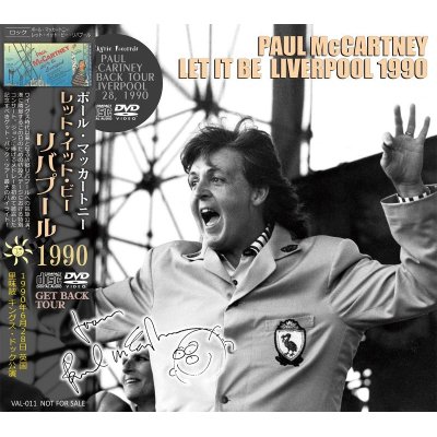 画像1: PAUL McCARTNEY / LET IT BE LIVERPOOL 1990 【CD+DVD】