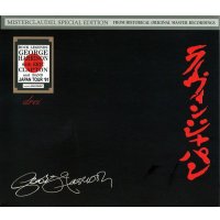 GEORGE HARRISON 1991 ROCK LEGENDS drei 7CD