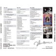 画像2: JOHN LENNON / SOMETIME IN NEW YORK CITY SESSIONS 【3CD】 (2)