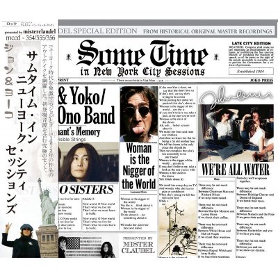 画像1: JOHN LENNON / SOMETIME IN NEW YORK CITY SESSIONS 【3CD】