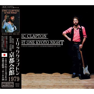 画像1: ERIC CLAPTON / JUST ONE KYOTO NIGHT 1979 【2CD】