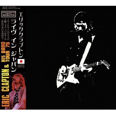 画像1: ERIC CLAPTON / TOUR 75 OSAKA JAPAN 1975 【2CD】