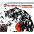 画像1: THE ROLLING STONES / STEEL WHEELS JAPAN TOUR 1990 FUSOU 【2CD】 (1)