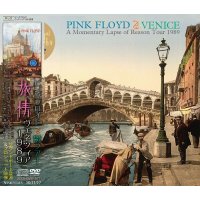 PINK FLOYD 1989 VENEZIA 【2CD+DVD】